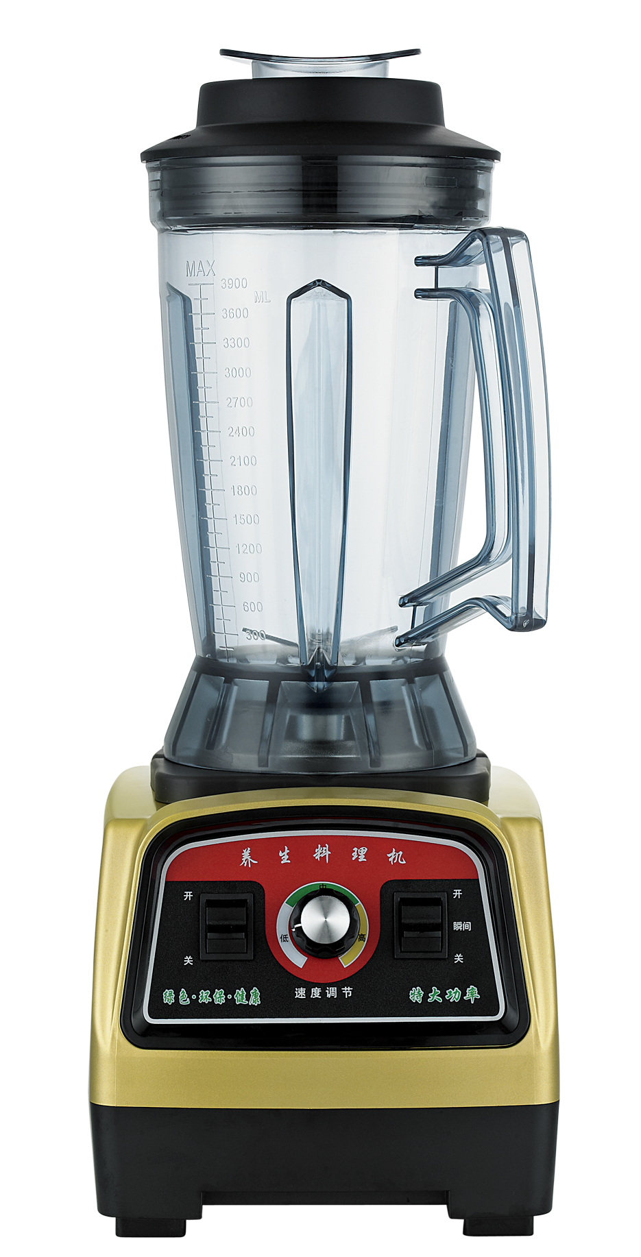 Icy Cream Machine
