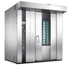 Rotary Convection Oven