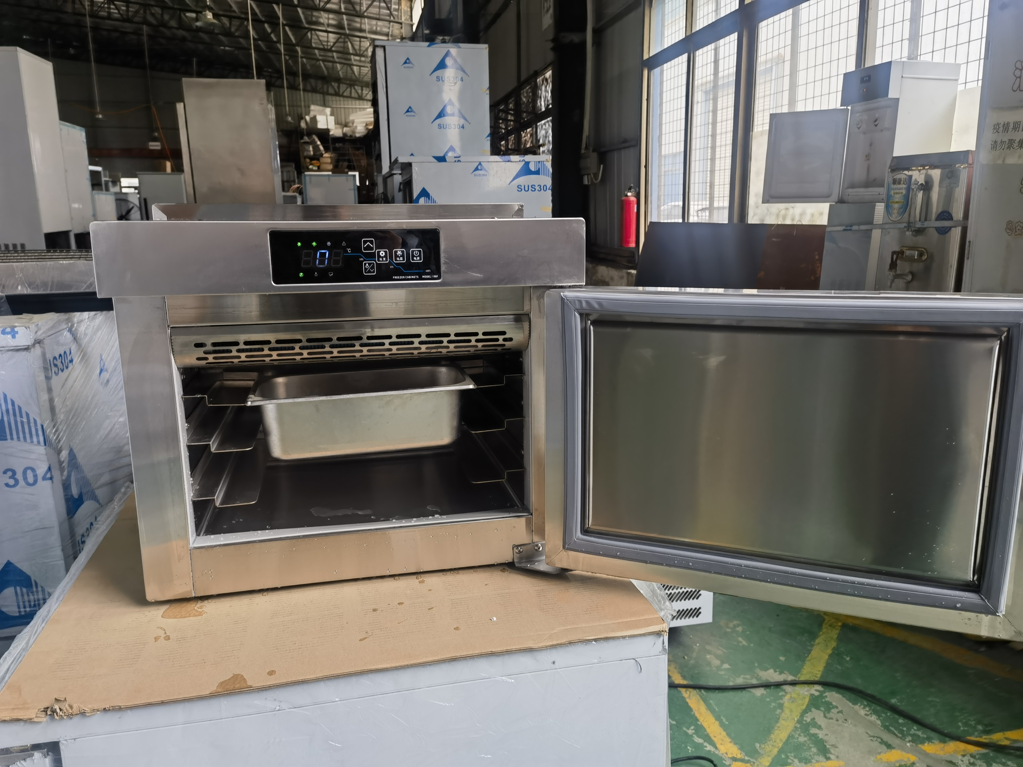 Mini Blast Chiller