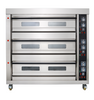 Commercial Gas Oven