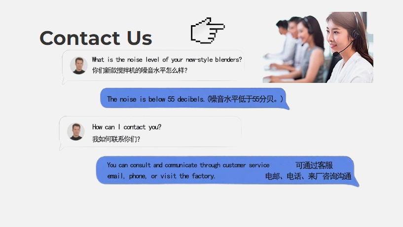 customer consultation