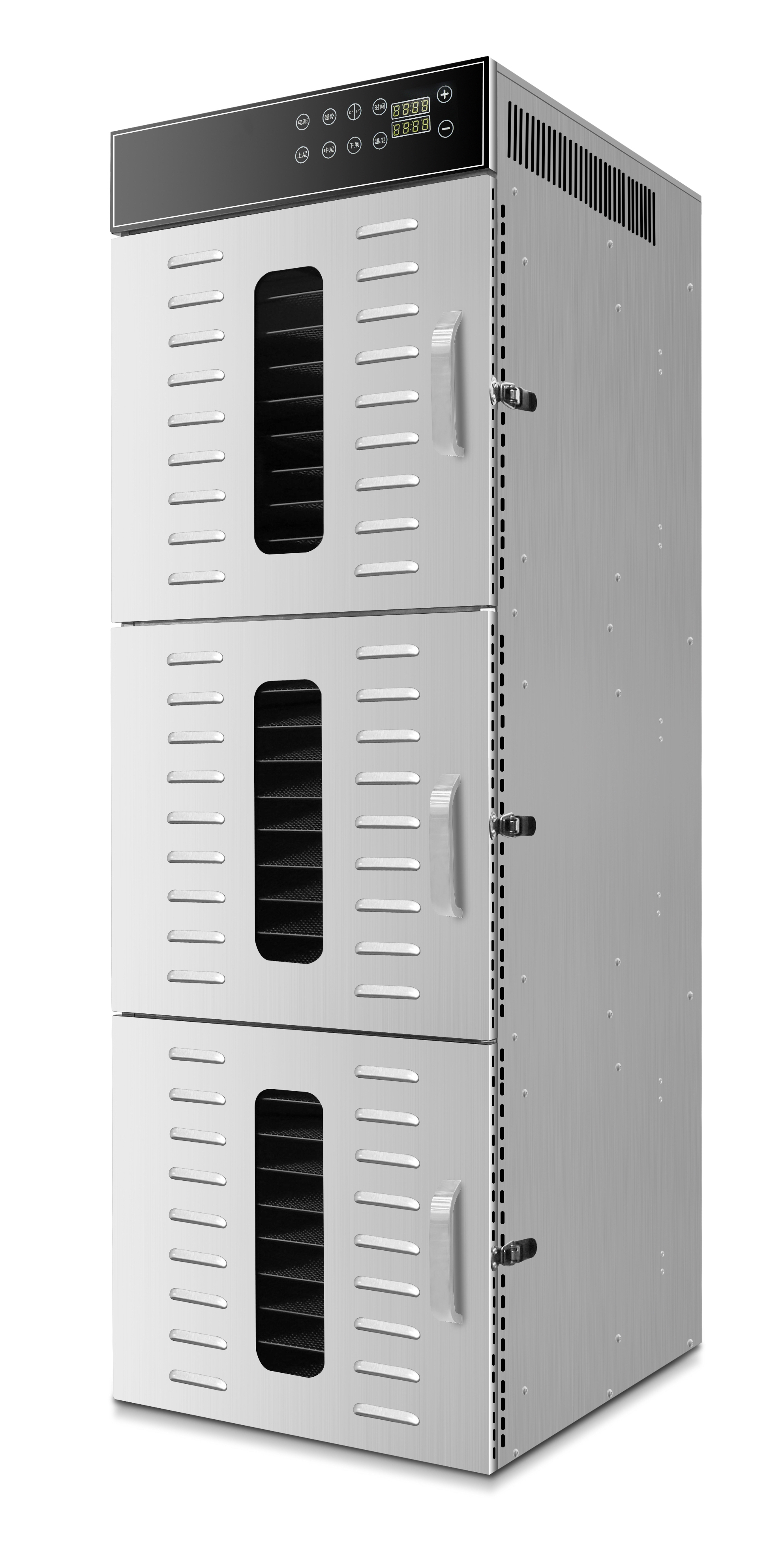 Food Dryer