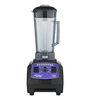 Ice Blender