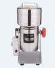 Commercial Crusher