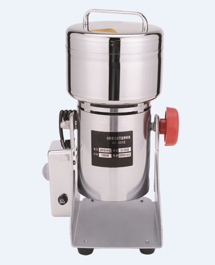 Commercial Crusher