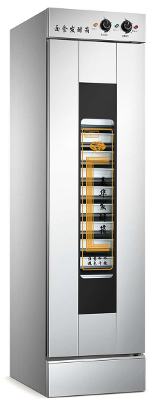 Electric Spray Prover