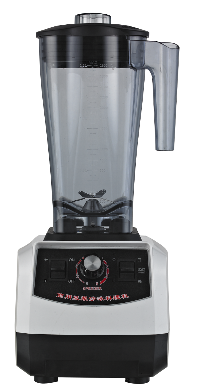 Icy Cream Machine