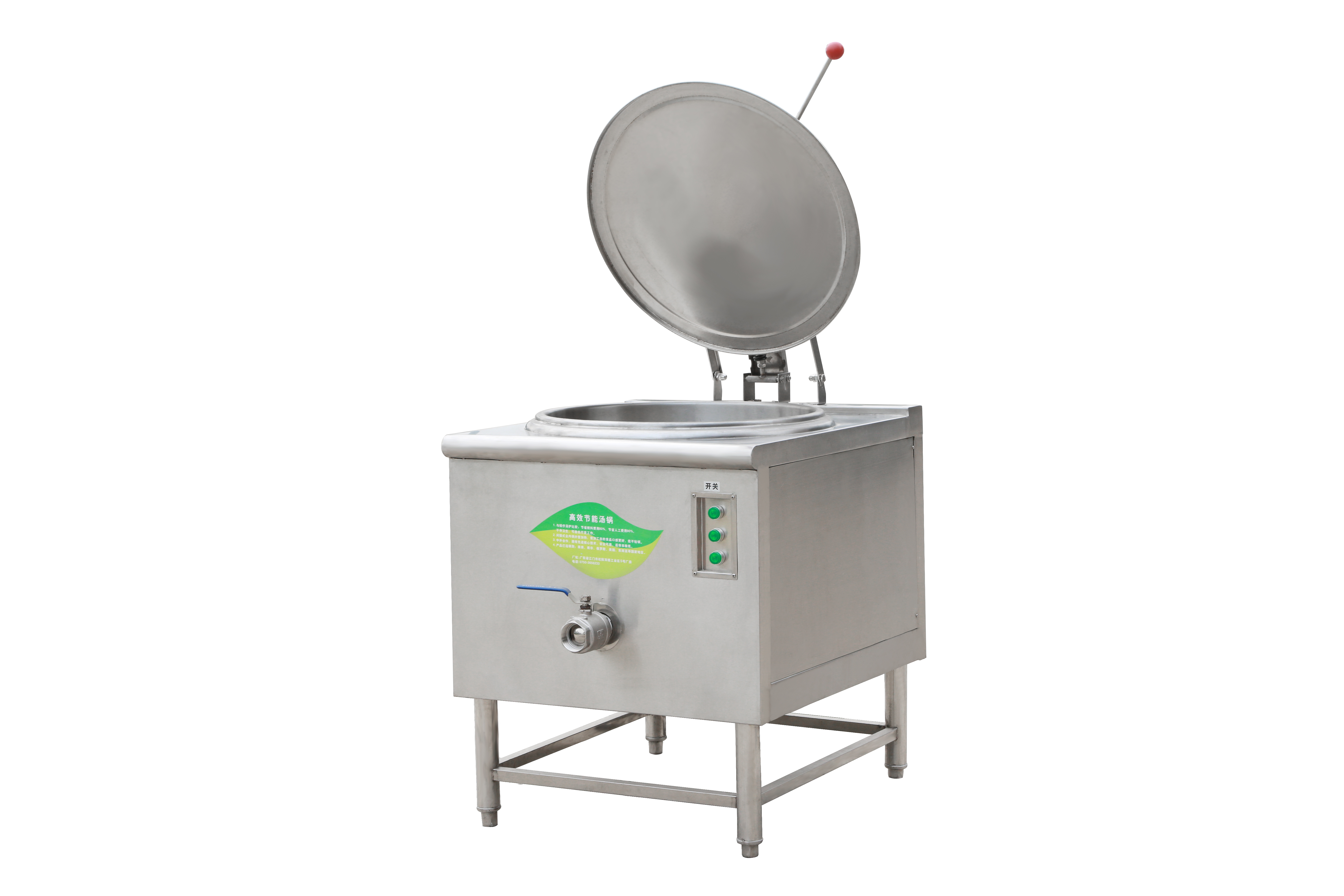 Table-T Steam Stockpot