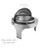 Visual Full Filp Cover Dining Stove