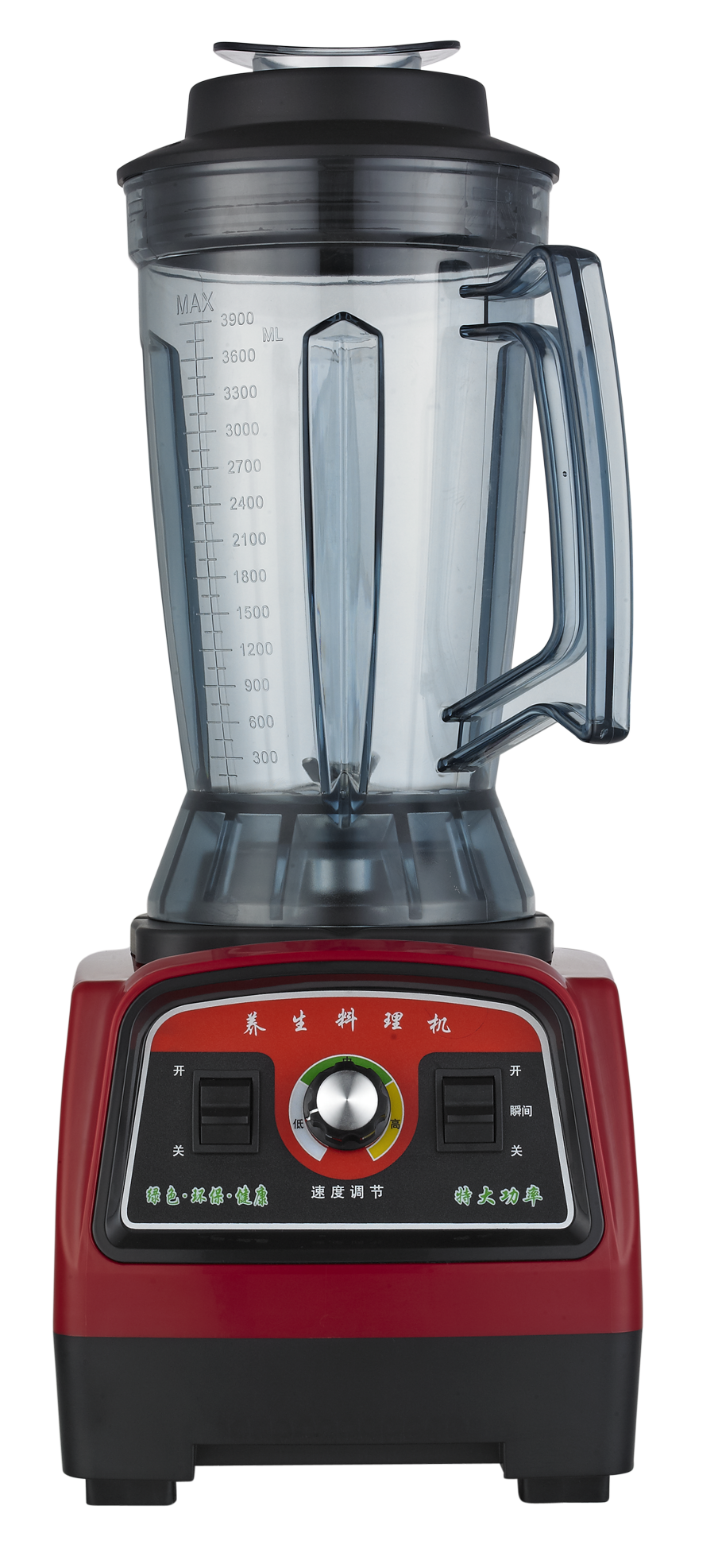 Icy Cream Machine