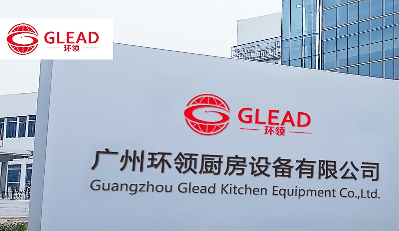 Glead kitchen equipment