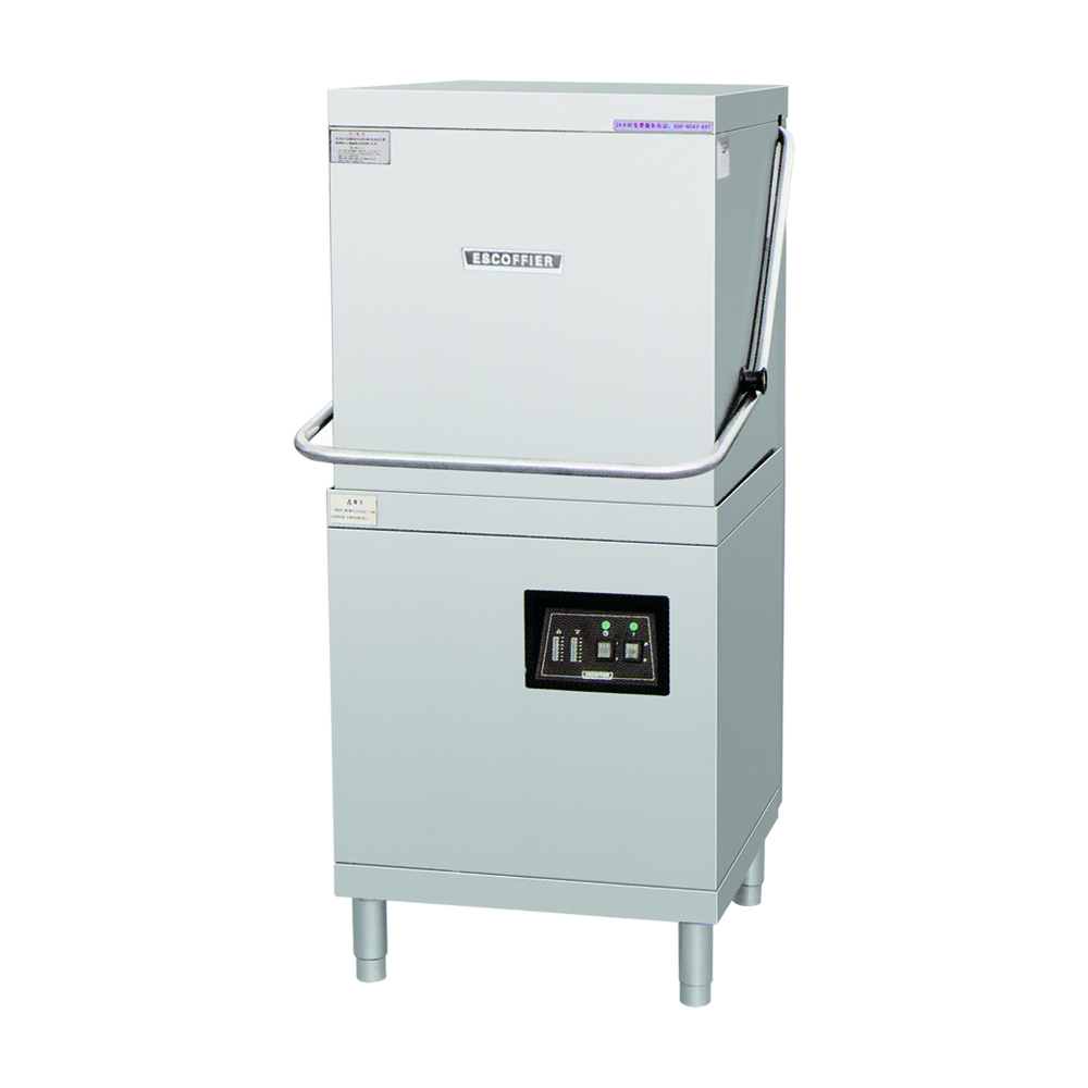 Flight Type Dishwasher