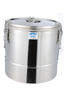 Insulation Barrel