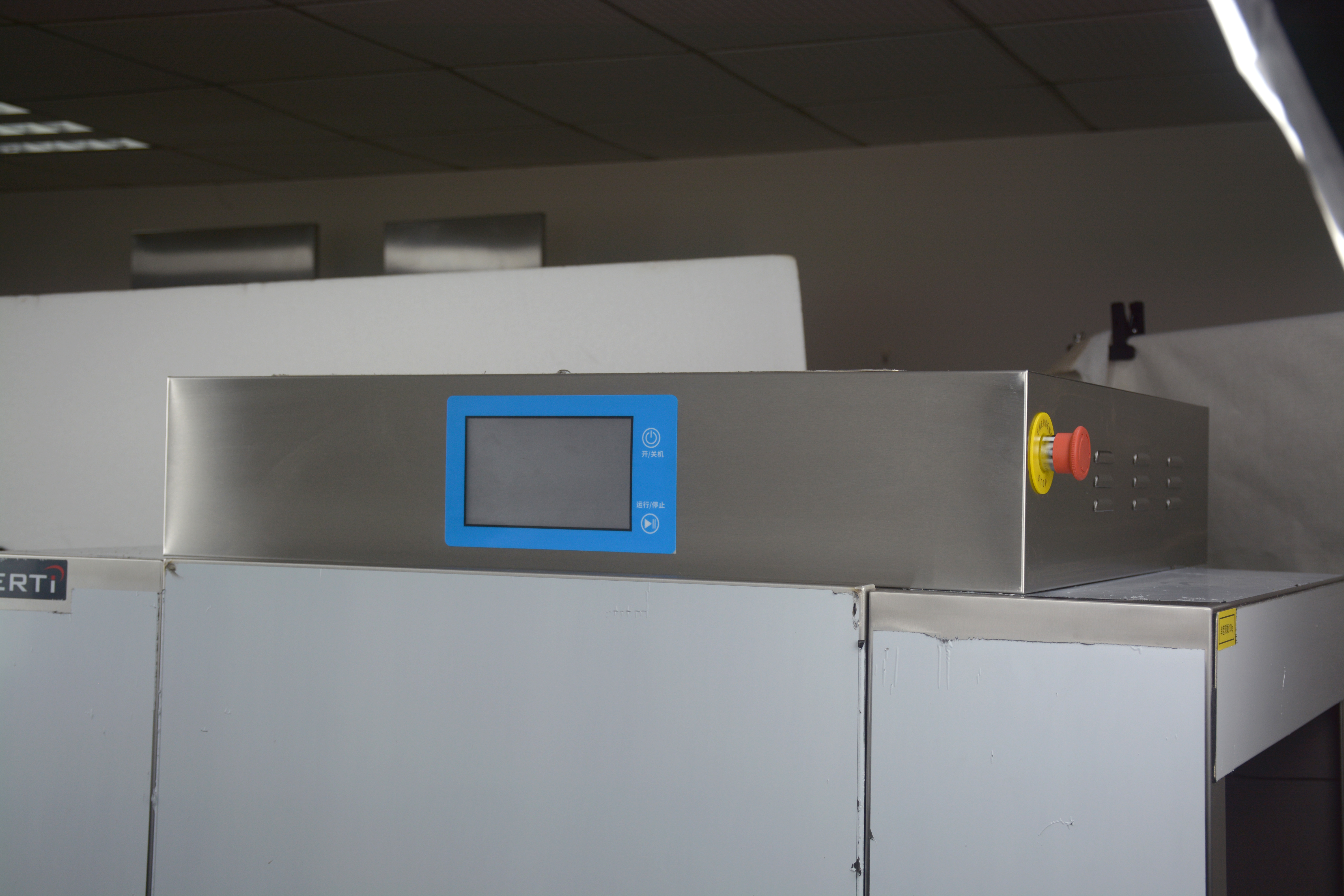 Compact Conveyor Dishwasher