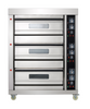 Commercial Gas Oven