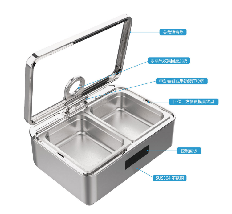 Luxury Glass Sensor Buffet Stove
