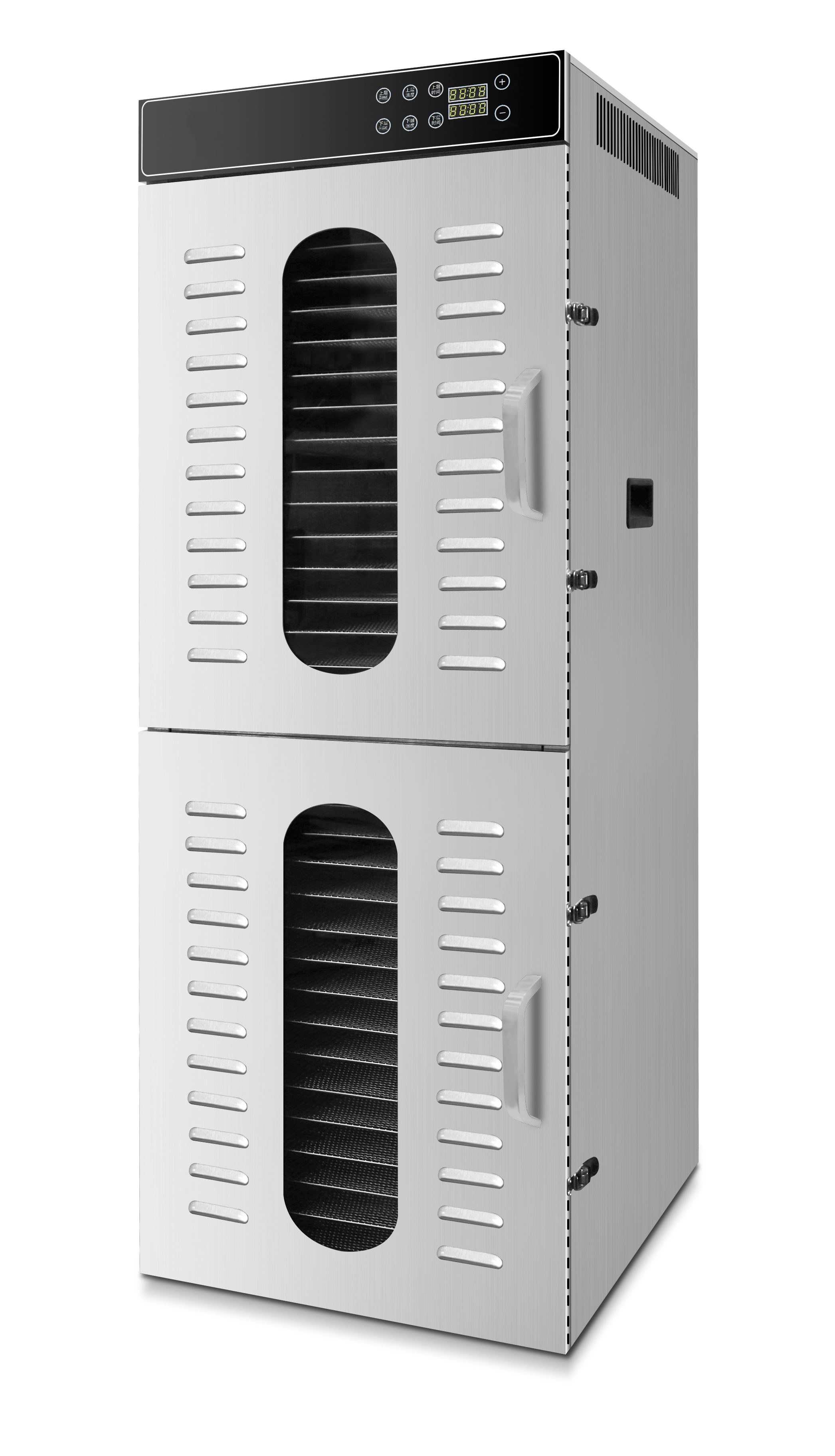 Food Dryer