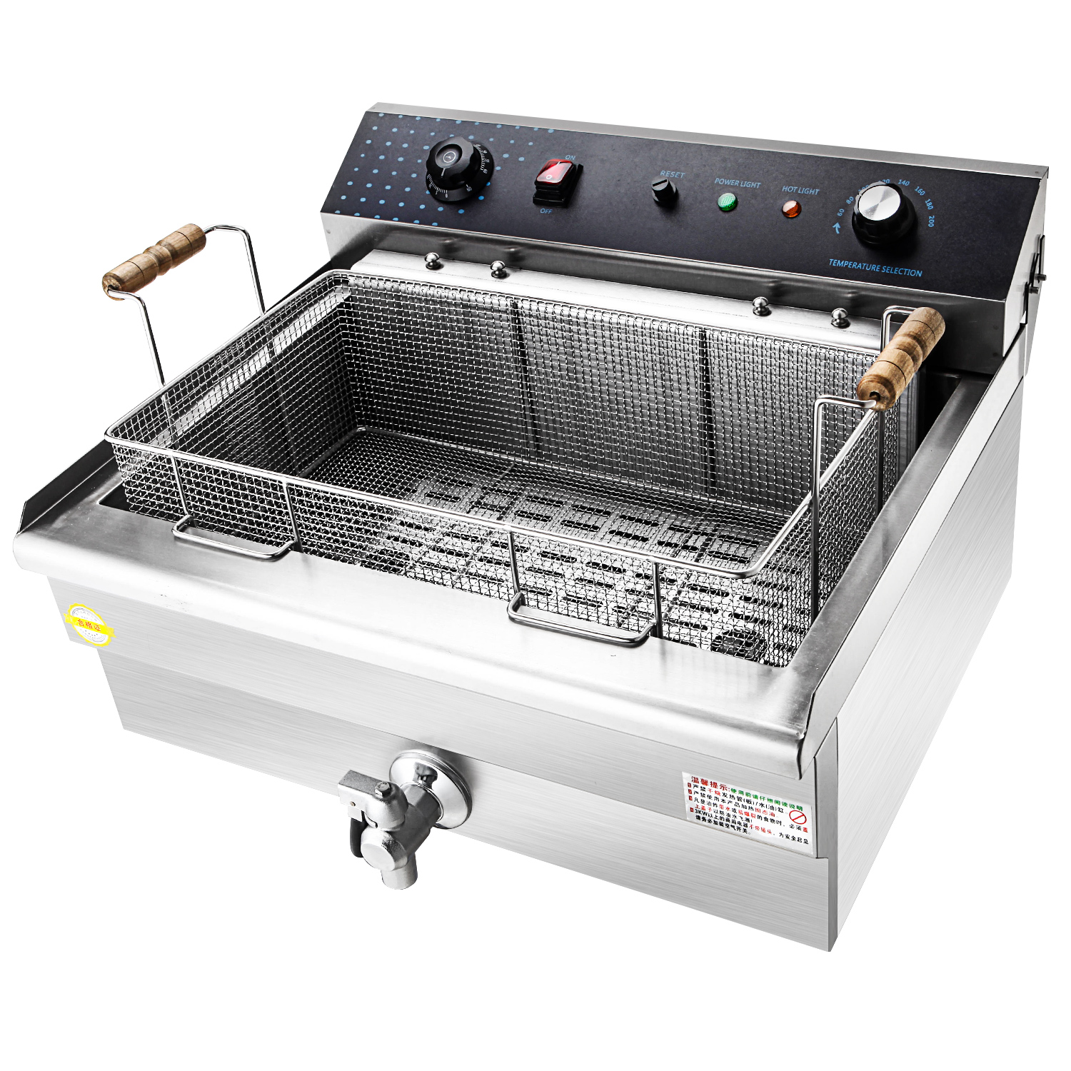 Electic Fryer