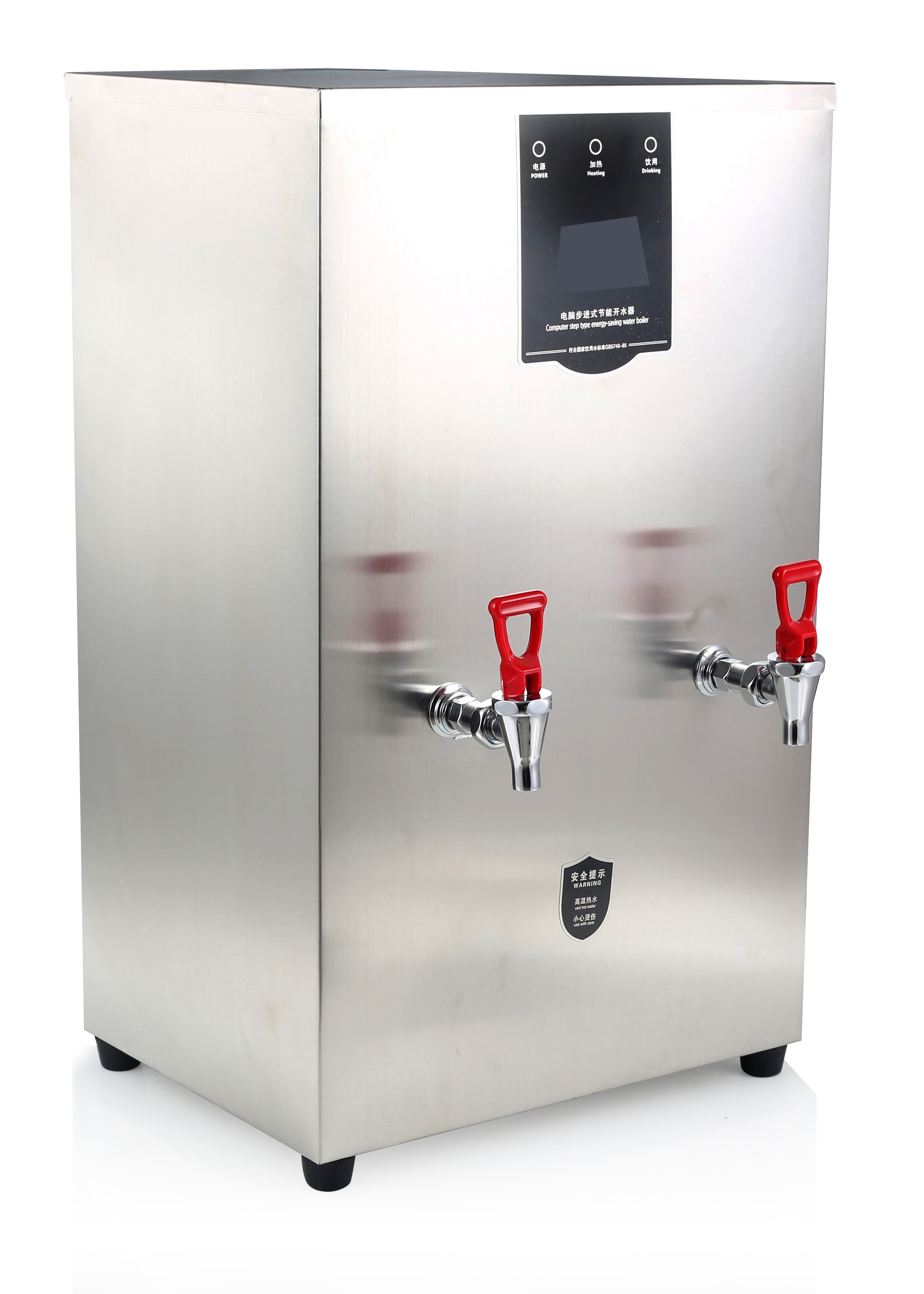 Water Boiler