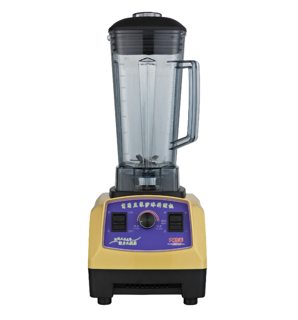 Commercial Ice Blender
