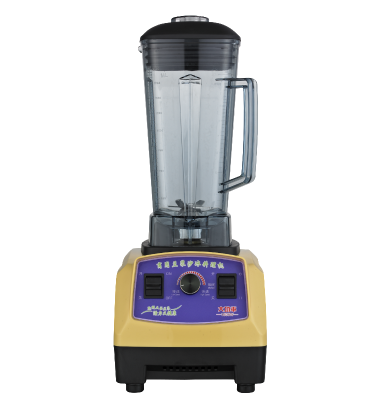 Commercial Ice Blender