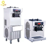 Ice Cream Machine