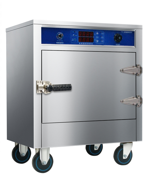 Rice Steamer