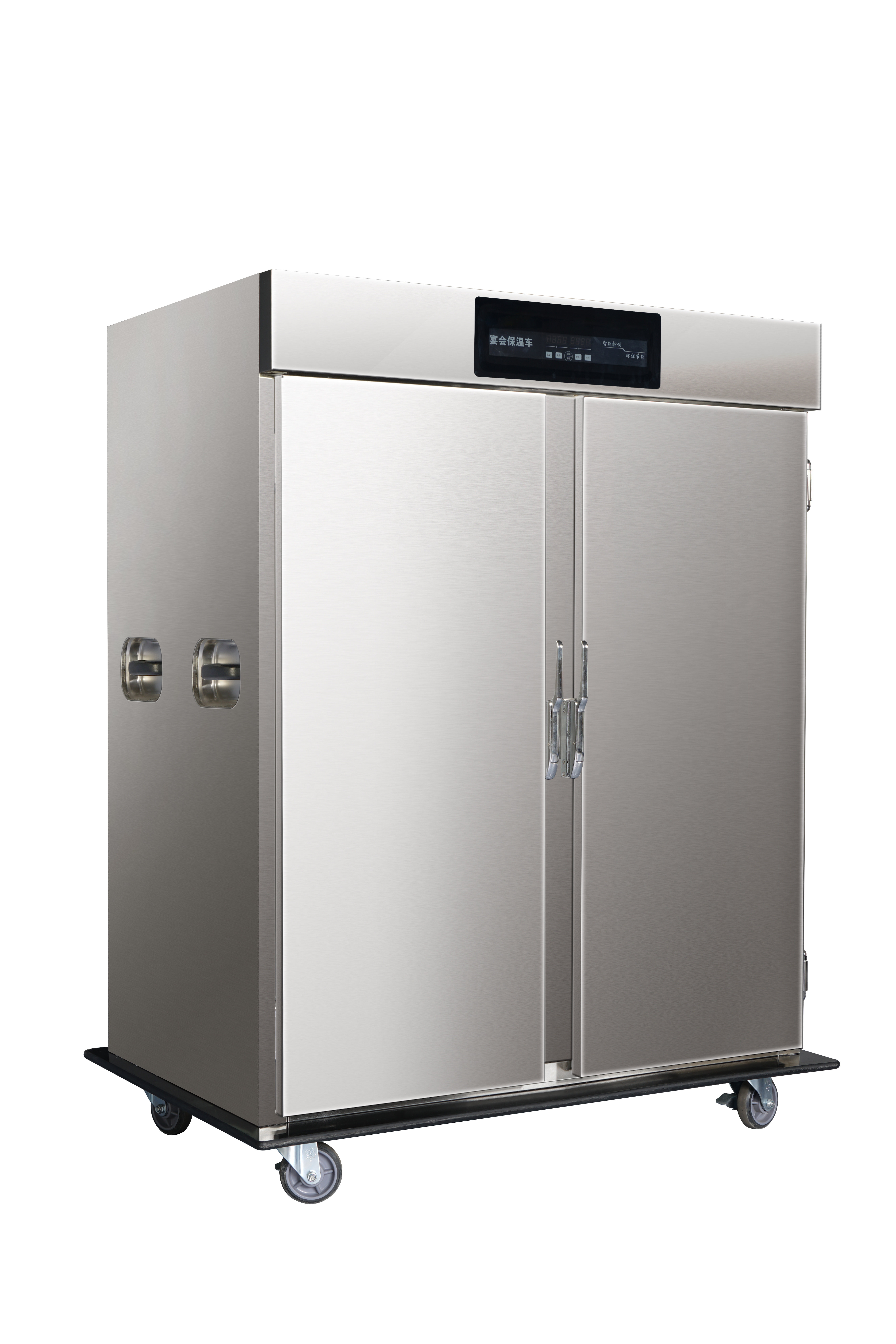 Banquet Insulated Food Warmer Dining Cart