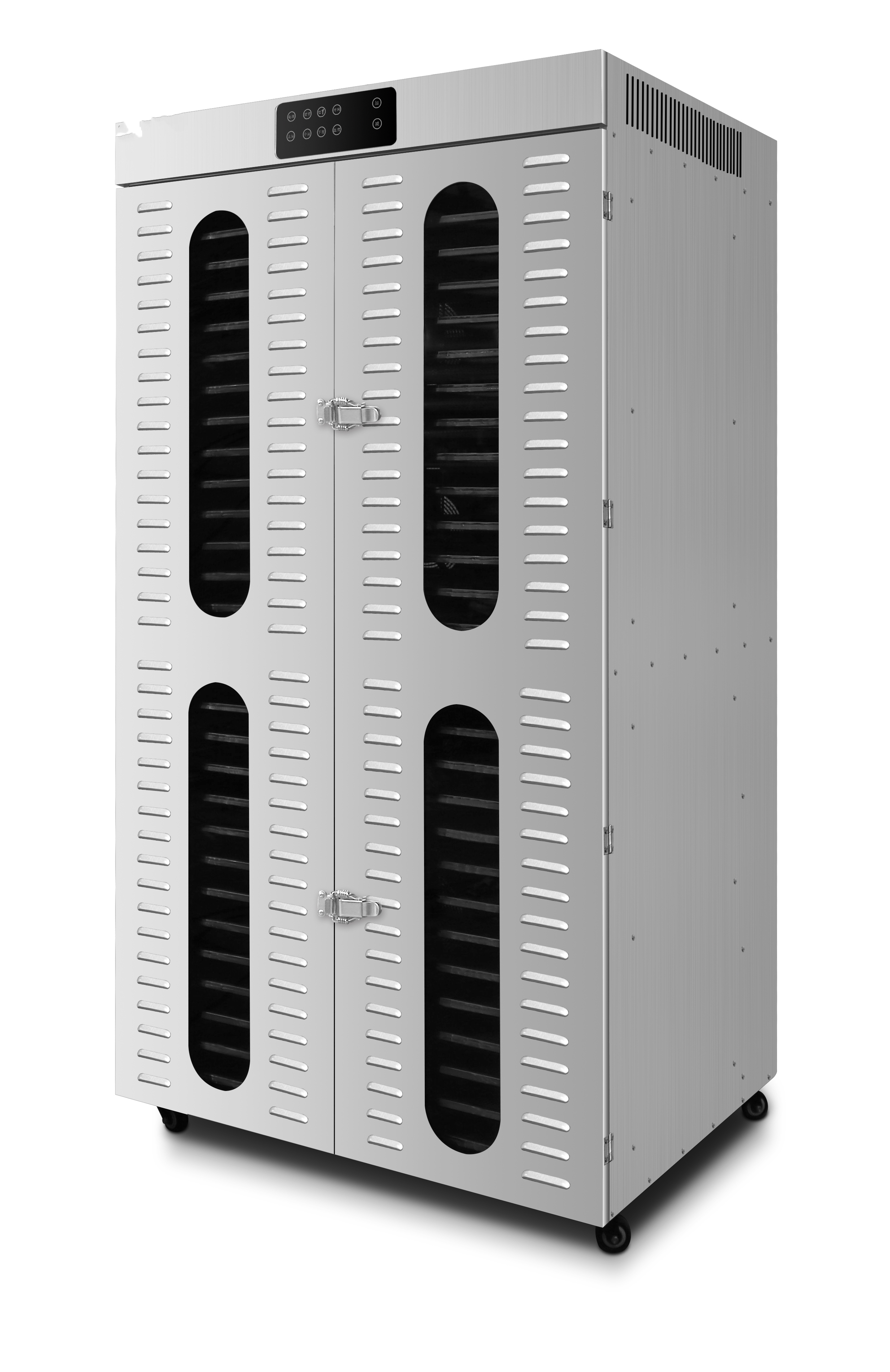 Food Dryer