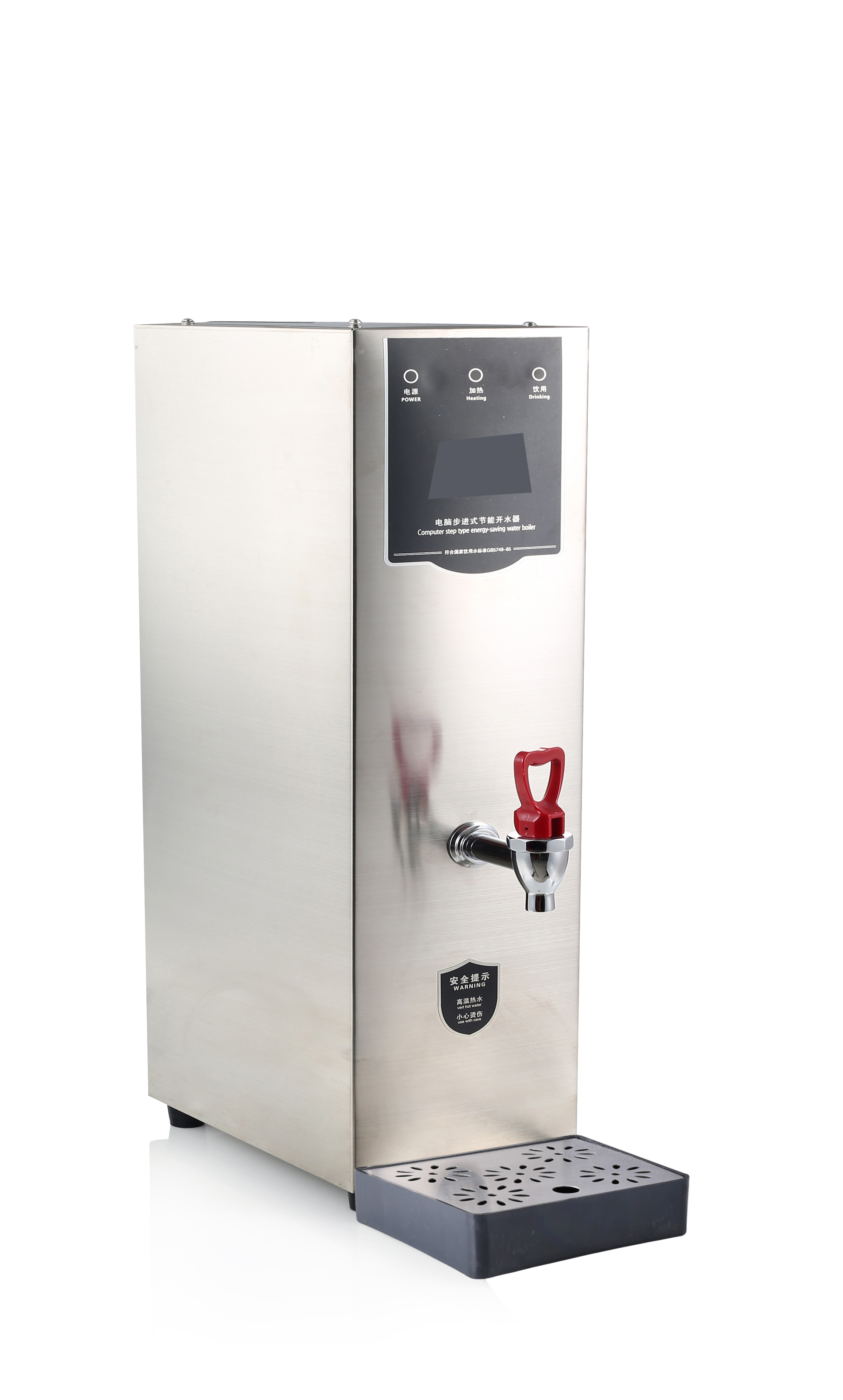 Water Boiler