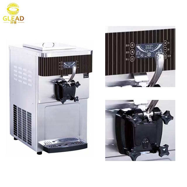Commercial Ice Cream Machine