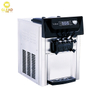 Commercial Ice Cream Machine