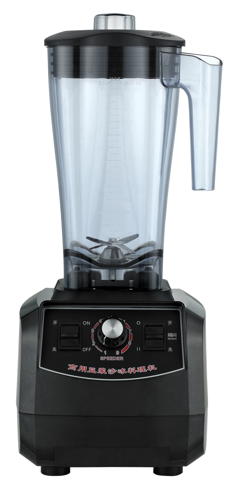 Icy Cream Machine