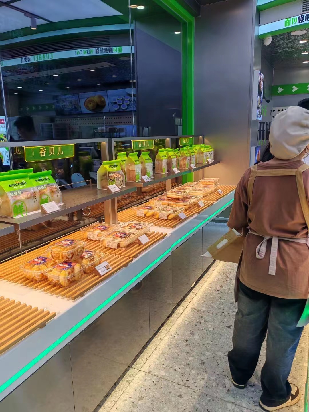 Customization Services for Bakery Equipment