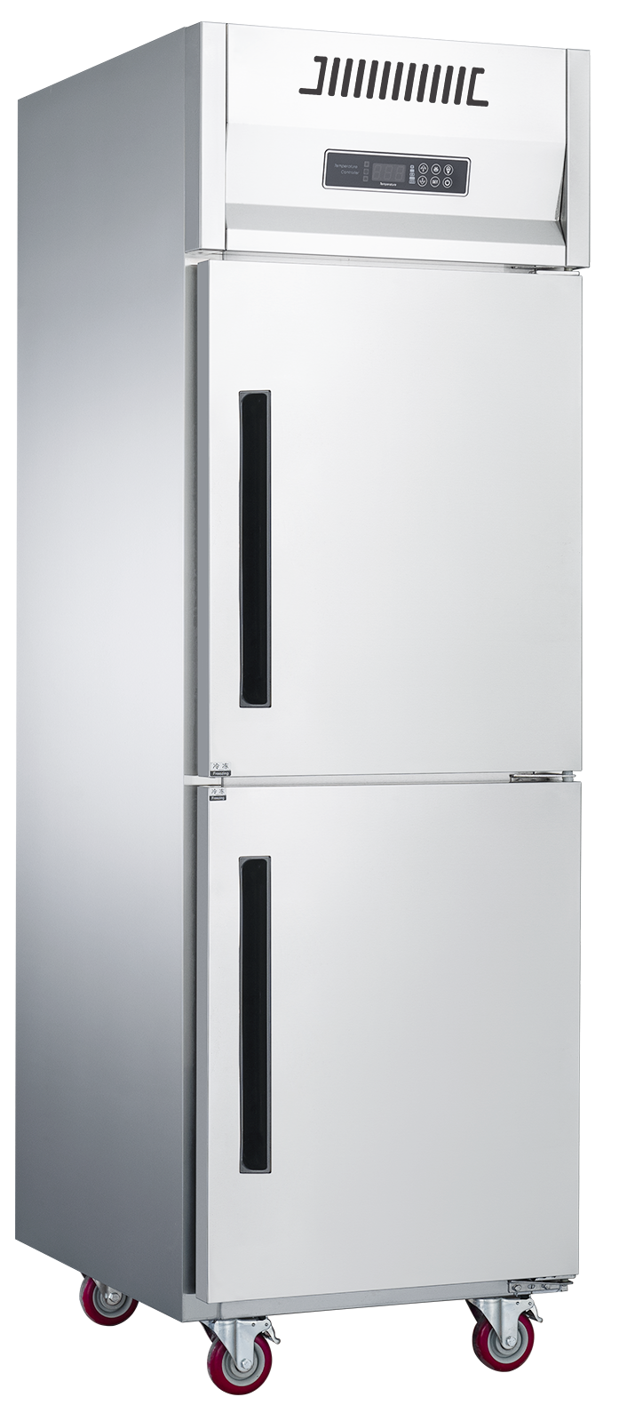 Refrigerated Cabinet
