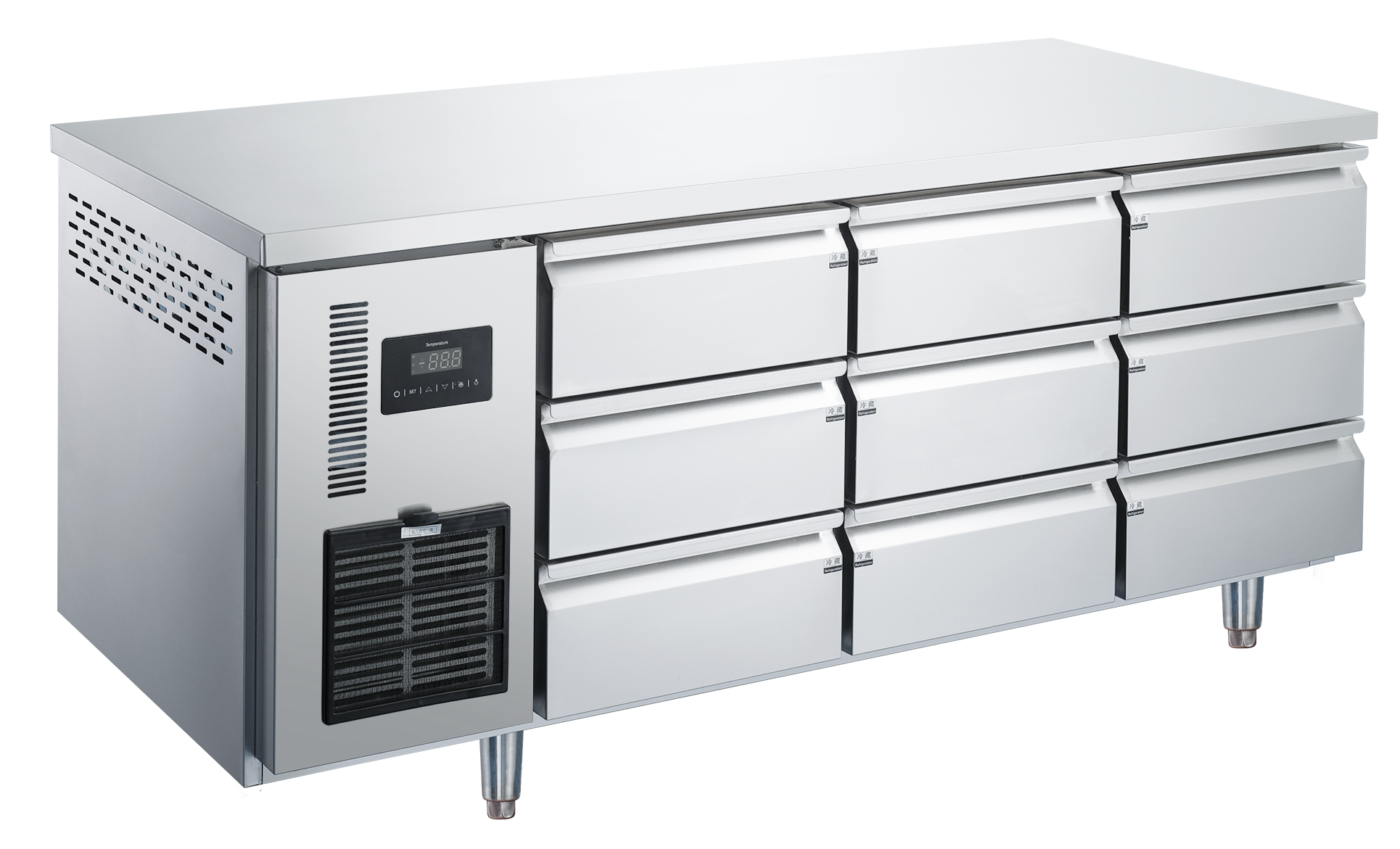 Refrigerated Table