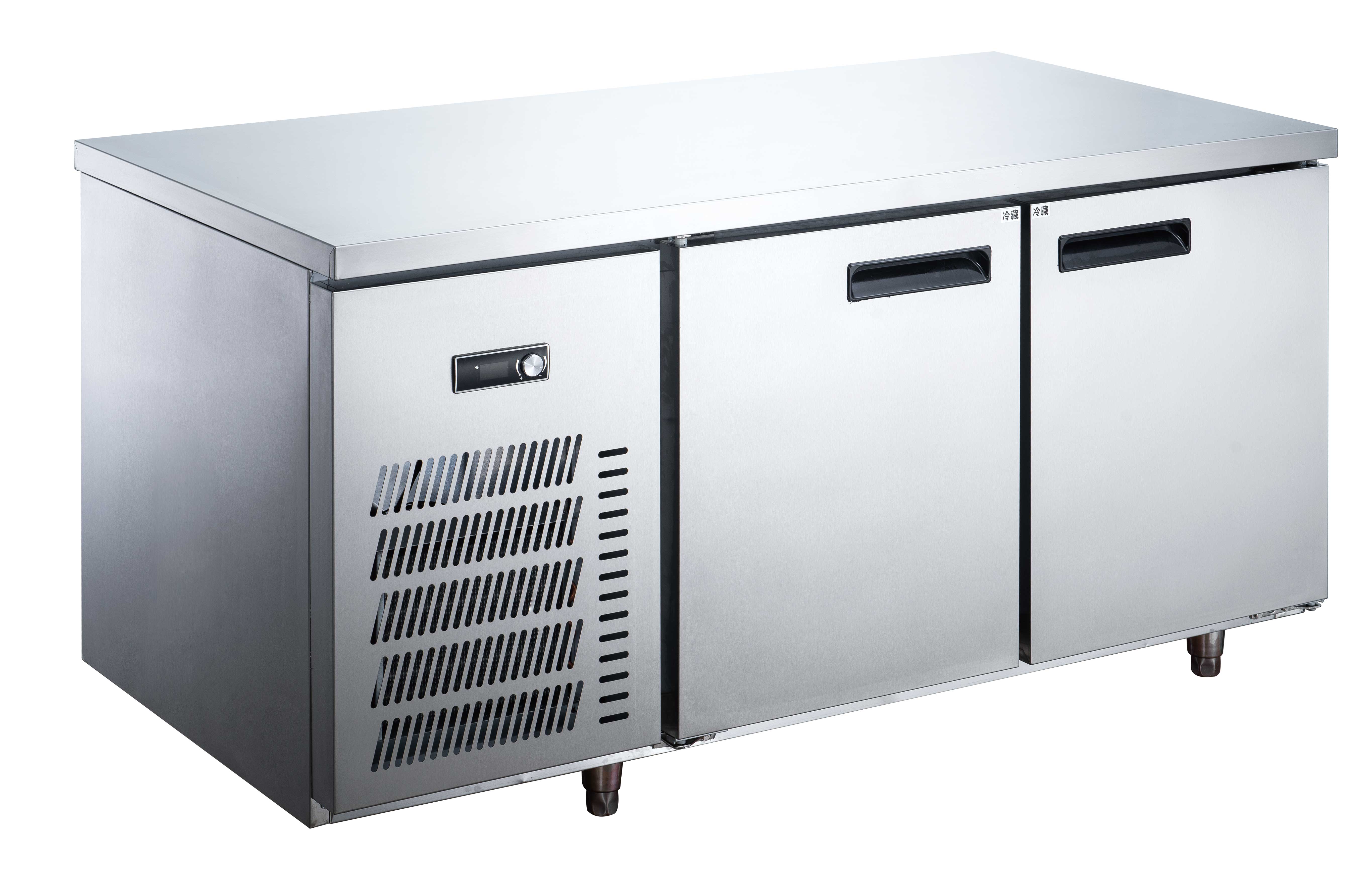 Refrigerated Table