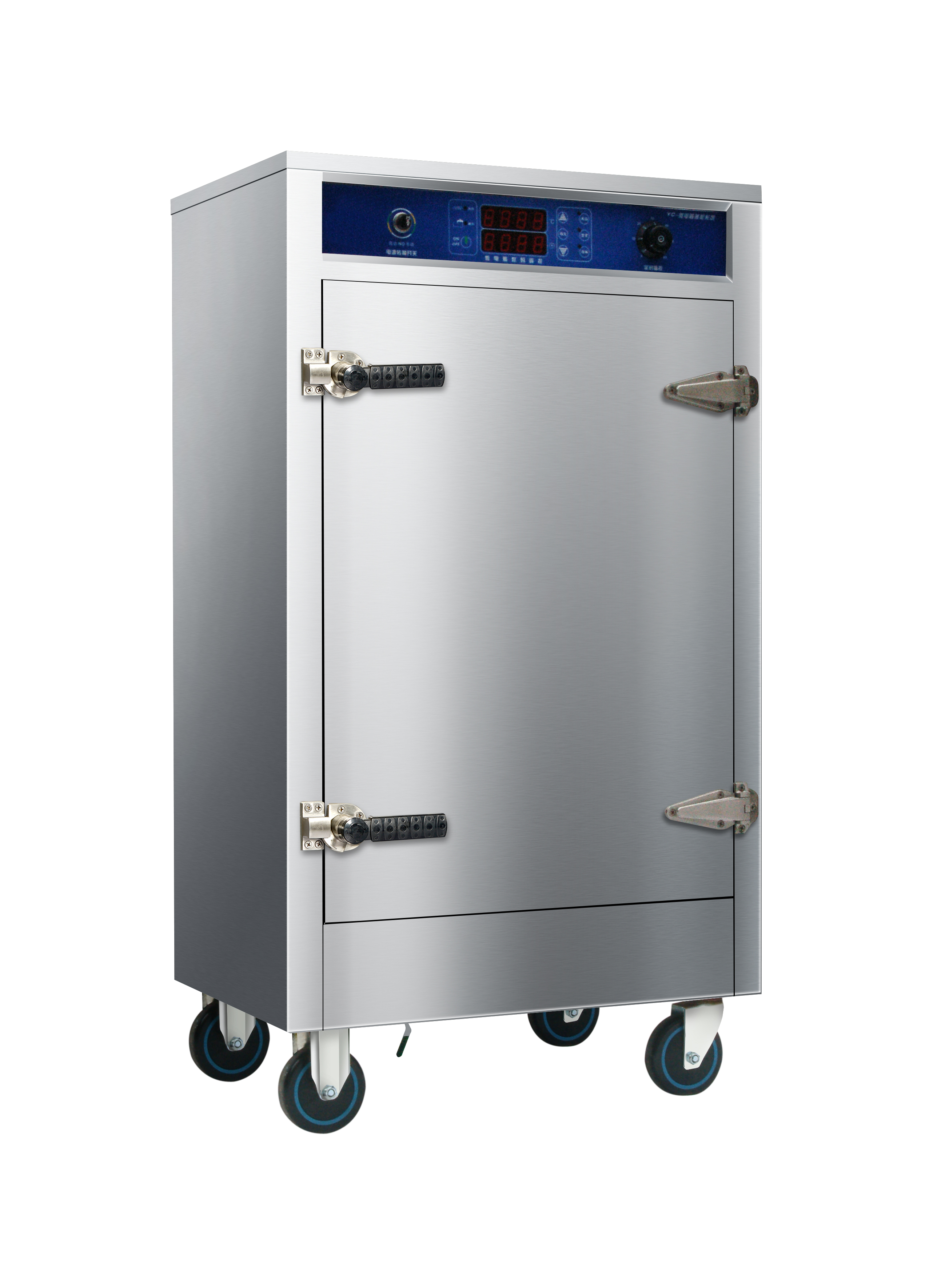 Rice Steamer