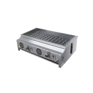 Gas Charcoal BBQ Smoker