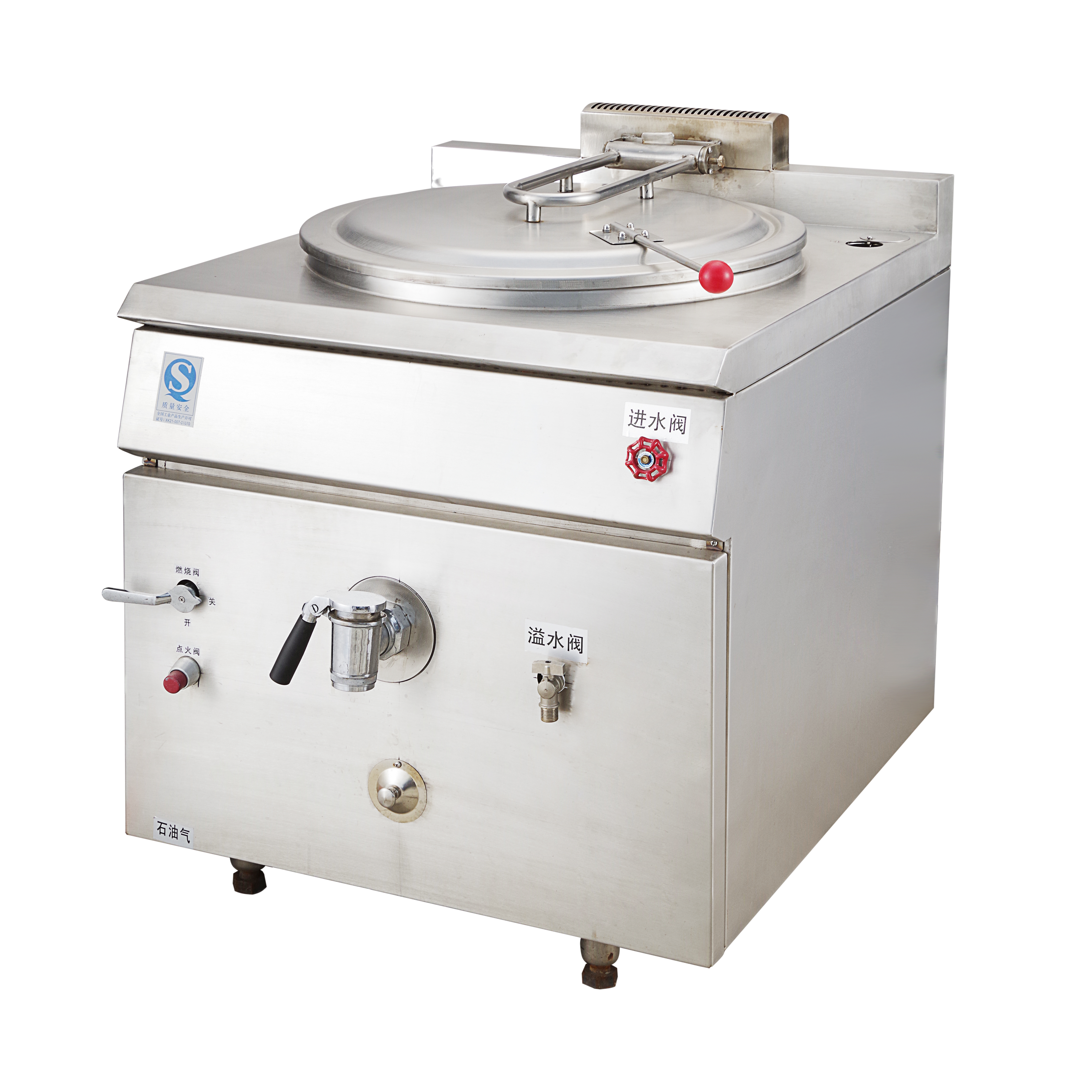 Table-T Steam Stockpot