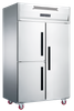 Refrigerated Cabinet