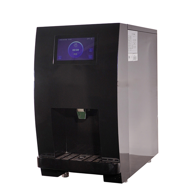 Glead Ice Maker