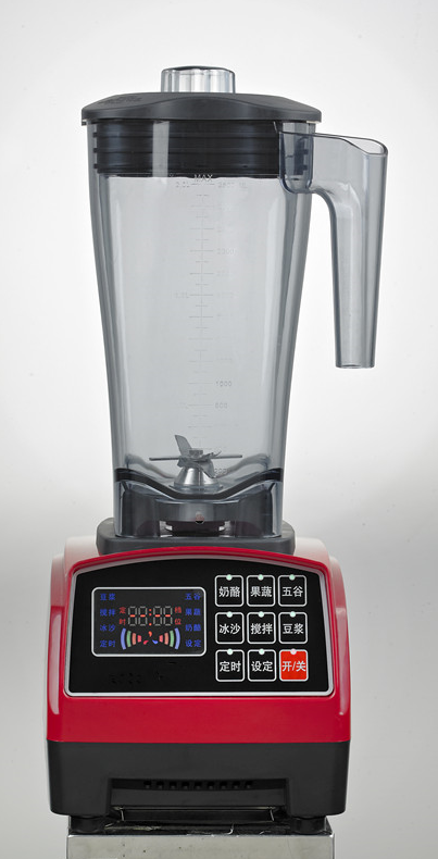 Commercial Ice Blender
