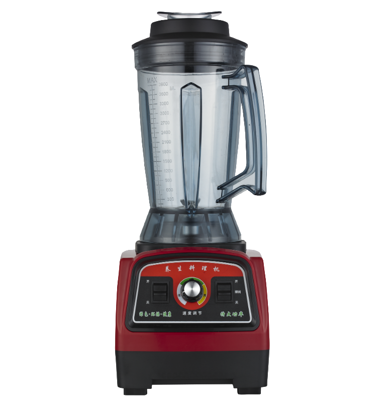 Multifunctional Juicer