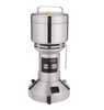 Commercial Crusher