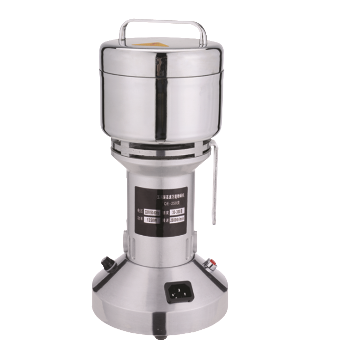 Commercial Crusher