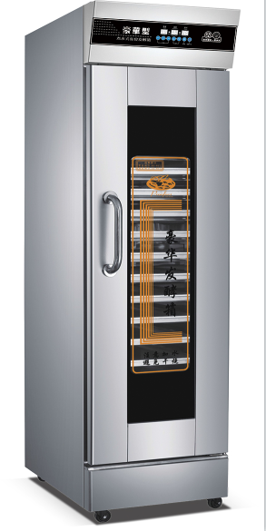Electric Spray Prover
