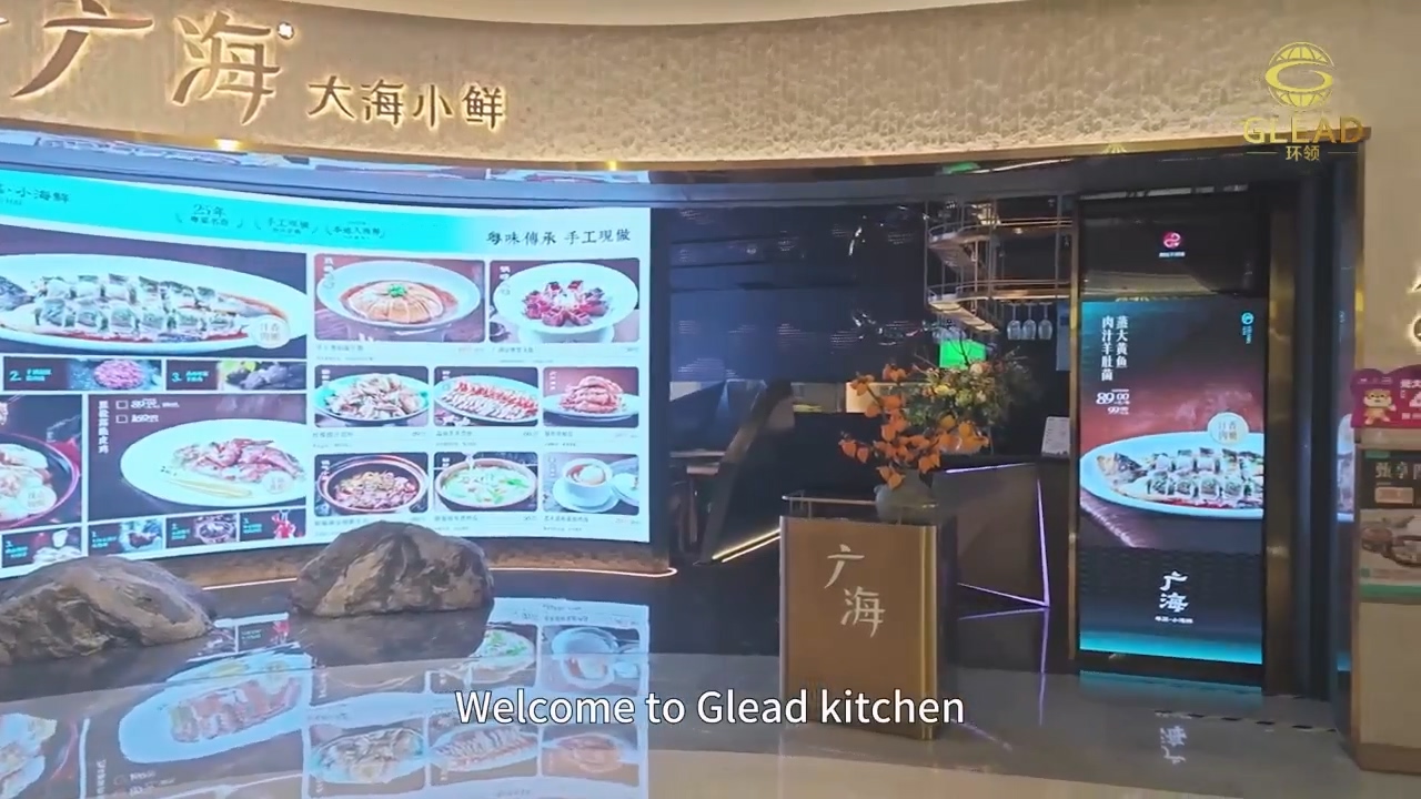 Kitchen equipment customization.mp4_20250423_214728.240.jpg
