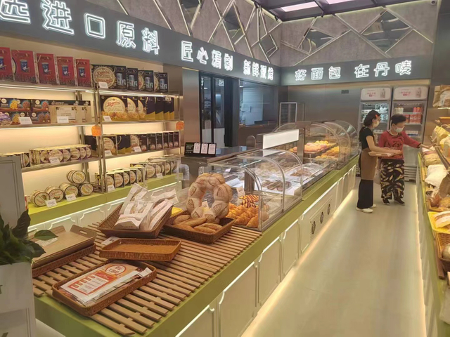 Customization Services for Bakery Equipment