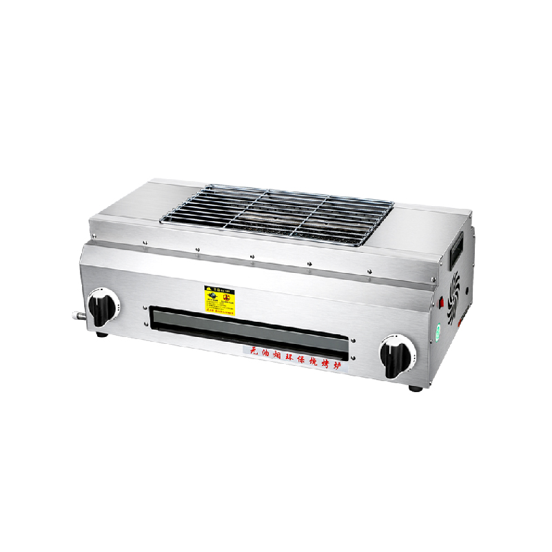 Gas Charcoal BBQ Smoker
